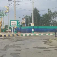 باغ ویلا اهواز