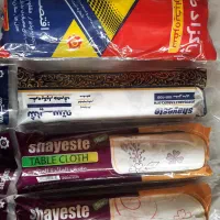 سفره شایسته|سفره، حوله، دستمال آشپزخانه|کهریزک, |دیوار