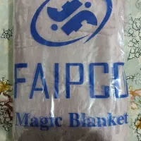 فروش پتو عمده و با کیفیت|رختخواب، بالش، پتو|الوند, |دیوار