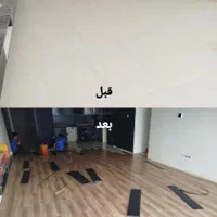 اجرا نصب تخصصی کفپوش
