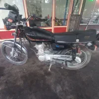 فروش موتور موزایده