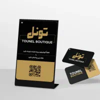 استخدام گرافیست خانم