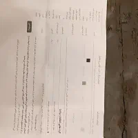 حواله 207tu5 شیشه ای
