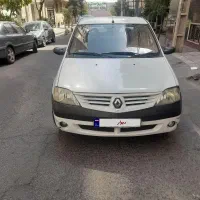 تندر ۹۰