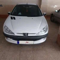 اس دی وی هشت مدل 95