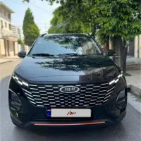 امویام X33 Cross، مدل ۱۴۰۳ اتومات