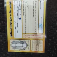 فروش پارس تیوفایو.مدل ۹۹|خودرو سواری و وانت|لاهیجان, لیالستان|دیوار