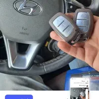 کلیدسازی تخصصی علیرضا