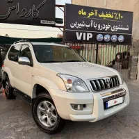 پرادو دودرب۲۰۰۸درجه یک|خودرو سواری و وانت|شیراز, شهرک پرواز|دیوار