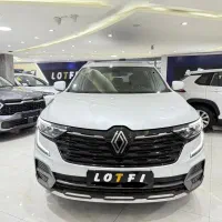 کولئوس 2025 صفر (اتوگالری بزرگ لطفی)