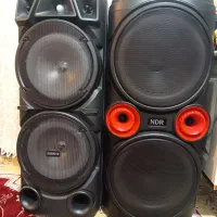 باند خانگی نو