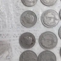 سکها ی پهلوی فروشی هست|کلکسیون سکه، تمبر، اسکناس|گنبد کاووس, |دیوار