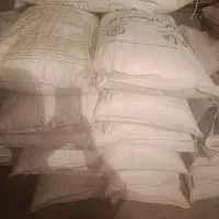 فروش کود شیمیایی سفید (اوره)