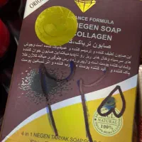 ضدلکترین و کلاژن سازترین صابون