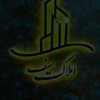 آمادگی برای جذب درآمد خوب داری