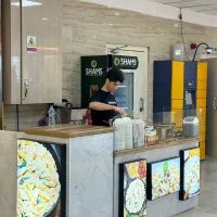 استخدام نیمه وقت یا تمام وقت