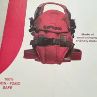 آغوزشی محکم ، نوزاد آکبند