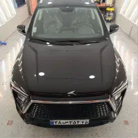 مجموعه سرامیک خودرو تخصصی در کرمان