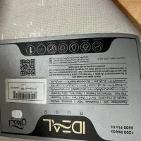 فرش ماشینی ایده آل|فرش|قزوین, |دیوار