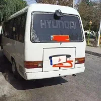 مینی بوس هیوندا