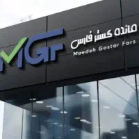 بازاریاب حضوری با درآمد بالا،گناوه دیلم