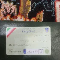 کارت ماشین پیداشده سمندبنام نیره قربانی|اشیا|تربت جام, فاز ۳ فرهنگیان|دیوار