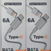 کابل سوپر فست شارژ الدینیو