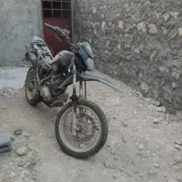 تریل ۲۰۰مزایده