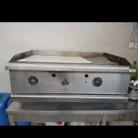 گیریل همبر و بندری