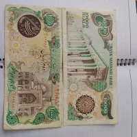 کلکسیونی‌ونگین‌عقیق‌اصل‌اصل