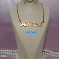 گردنبند اسم لاتین استیل رنگ ثابت