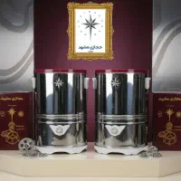 پتوشوی حجازی مشهد جت واش