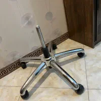 پایه صندلی اداری