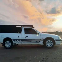 آریسان۹۵(خاصـ خوش رخ)