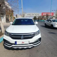 فردا موتور FMC sx5