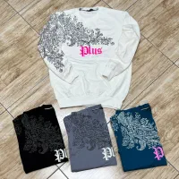 به مناسبت روز مرد تخفیفات ویژه|لباس|نیشابور, فرح بخش|دیوار