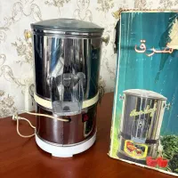 سبزی خوردکن