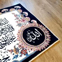 تابلو فرش آیه الکرسی|تابلو فرش|تهران, آسمان|دیوار