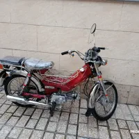 هندا ۷۰