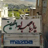 مزدا وانت ۲۰۰۰|خودرو سواری و وانت|گلپایگان, |دیوار