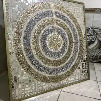 تابلوچهارقل ایینه کاری ورق طلا