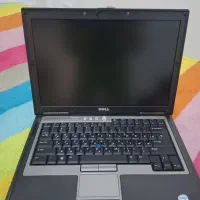 لب تاب دل