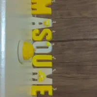 شمع حروف زیبا