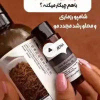 آبسردکن سالم بدون پوسیدگی|آب‌سردکن و تصفیه آب|آبادان, |دیوار