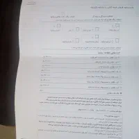 فروش حواله تارا دستی