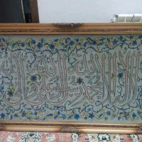 تابلو فرش دستباف|تابلو فرش|اصفهان, الهیه|دیوار