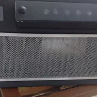 هود اکبد.    هومخو