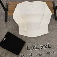 دنیای متنوع پوشاک زمستانه خوش قیمت|لباس|یزد, |دیوار