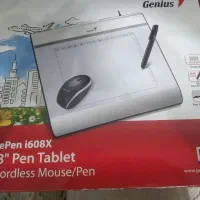 قلم نوری جنیوس