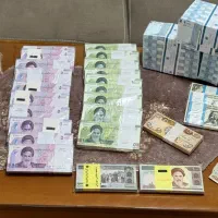 اسکناس خشک بانکی